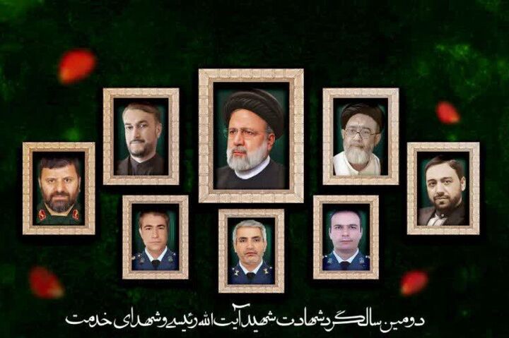 شیراز در سوگ شهدای خدمت؛ دو شب آئینی برای یاد آیت‌الله رئیسی