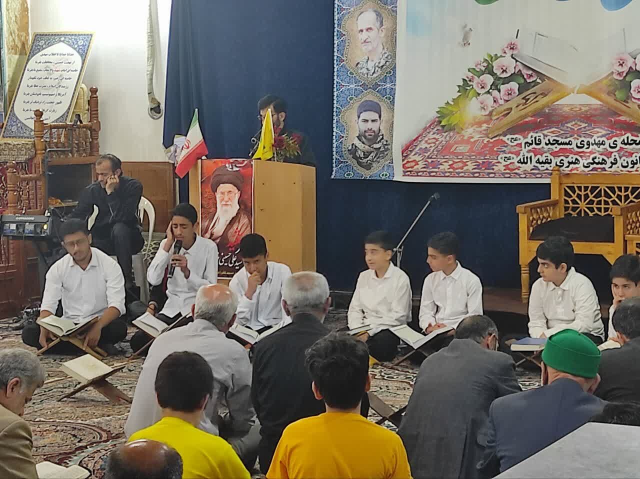 آوای قرآن در مسجد قائم(عج) بهشهر طنینانداز شد