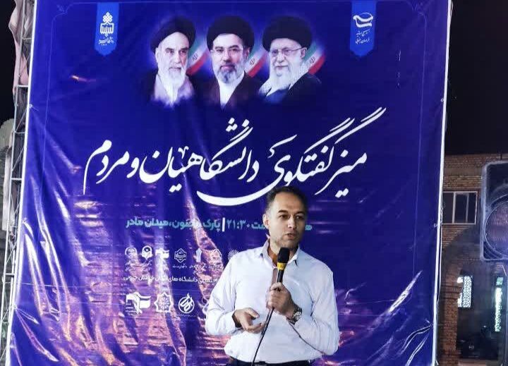 ایران در آستانه پیری؛ فرصتی ۱۵ ساله که به سرعت می گذرد
