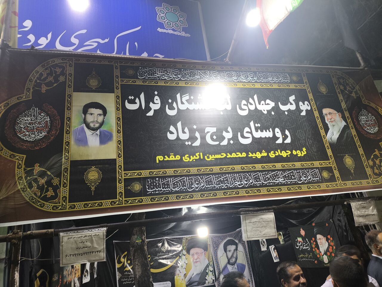 حماسه سازی روستای «برج زیاد» در قلب شهر بیرجند