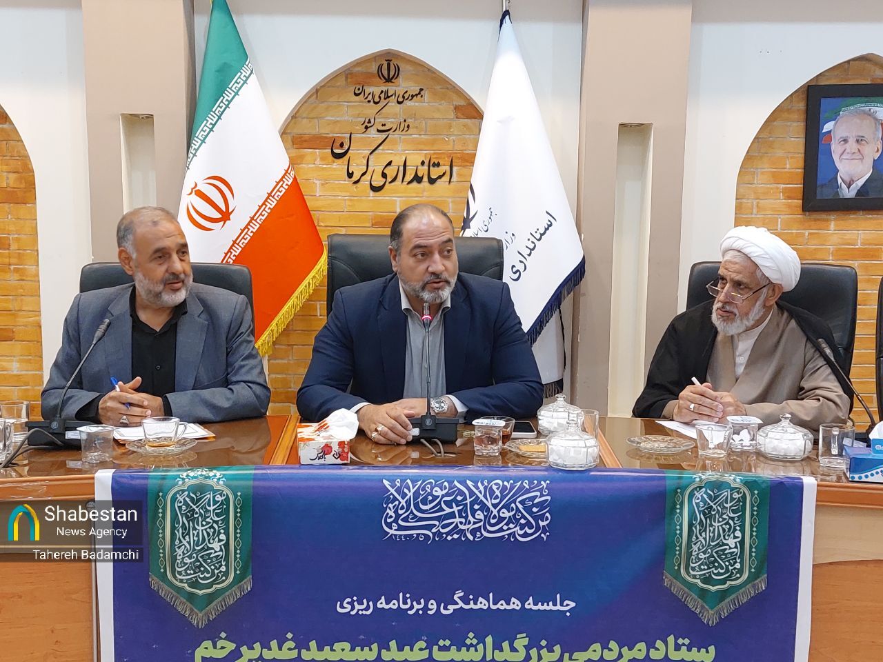 آحاد مسلمین موظف به تبلیغ جهانی غدیر هستند
