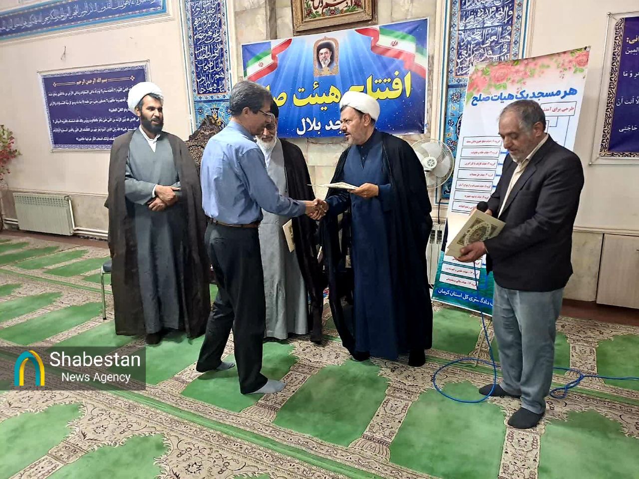 بیست و هفتمین هیئت صلح مساجد کرمان با آغاز ذیالحجه فعال شد