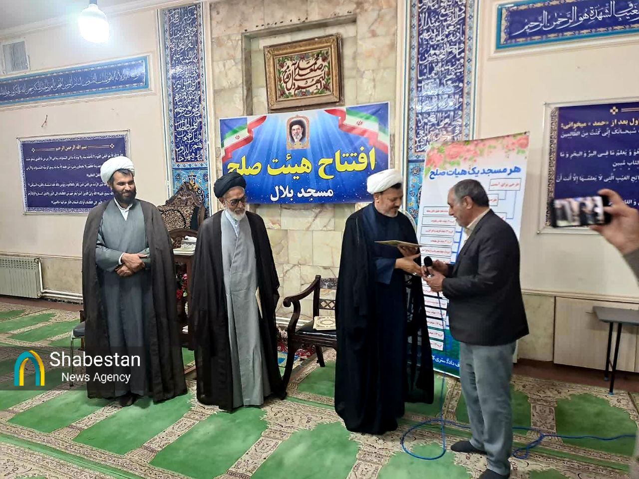 بیست و هفتمین هیئت صلح مساجد کرمان با آغاز ذی‌الحجه فعال شد