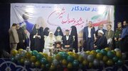 زندگی ۱۴ زوج رشتی با دعای مردم و زیر پرچم سه‌رنگ آغاز شد