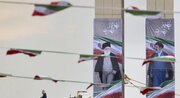 ایران چه کارت‌هایی در اختیار دارد؟