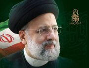 یادبود رئیس جمهور شهید در مسجد مقدس جمکران برگزار می‌شود