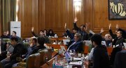 لایحه اصلاح مصوبه نظام یکپارچه بلیت الکترونیک حمل و نقل عمومی تصویب شد
