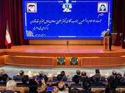 حضور تعزیرات در بازار باید اثر خود را در زندگی مردم نشان دهد