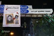 مسجدی که رئیس‌جمهور شهید سال‌ها امام جماعت آن بود