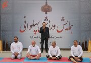 رویدادهای فرهنگی و ورزشی به فضاهای شهری روح تازه می‌بخشند
