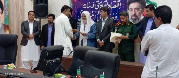 تجلیل از زحمات جهادگر عرصه اطلاع‌رسانی کانون‌های مساجد در میرجاوه