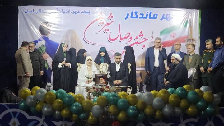 زندگی ۱۴ زوج رشتی با دعای مردم و زیر پرچم سه‌رنگ آغاز شد
