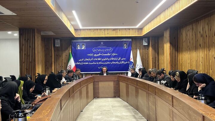 برخورداری ۸۲ درصدی خانوارهای آذربایجان‌غربی از شبکه فیبرنوری