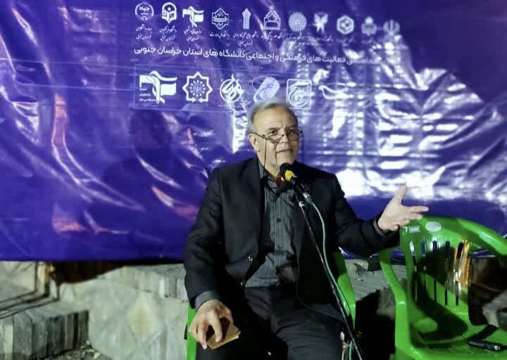 الگوی مدیریتی «رهبر شهید» و تاکید بر خدمت خالصانه