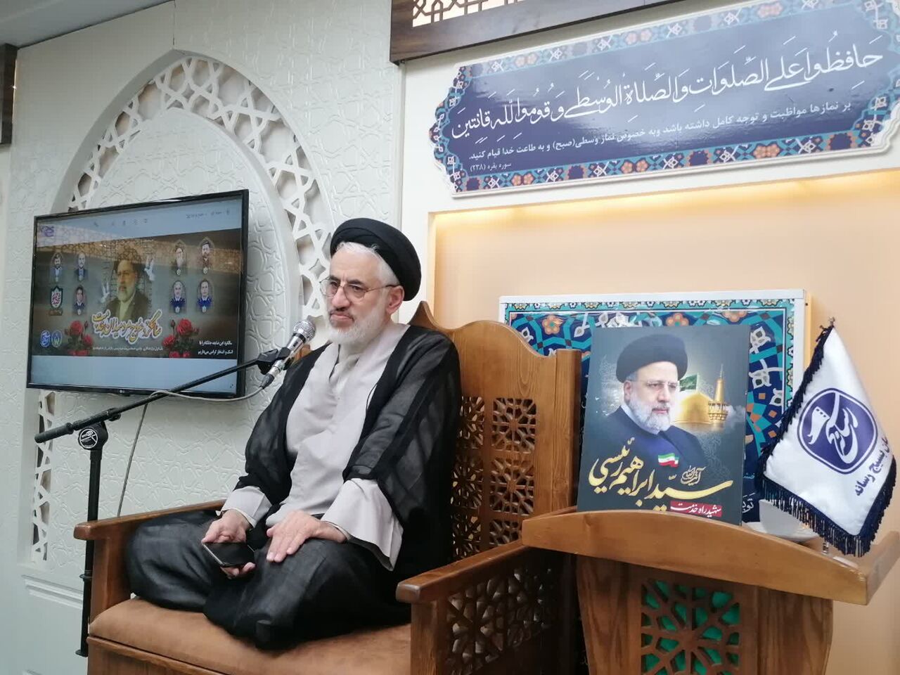 شهید رئیسی «میدان» را برای آسایش رها نکرد