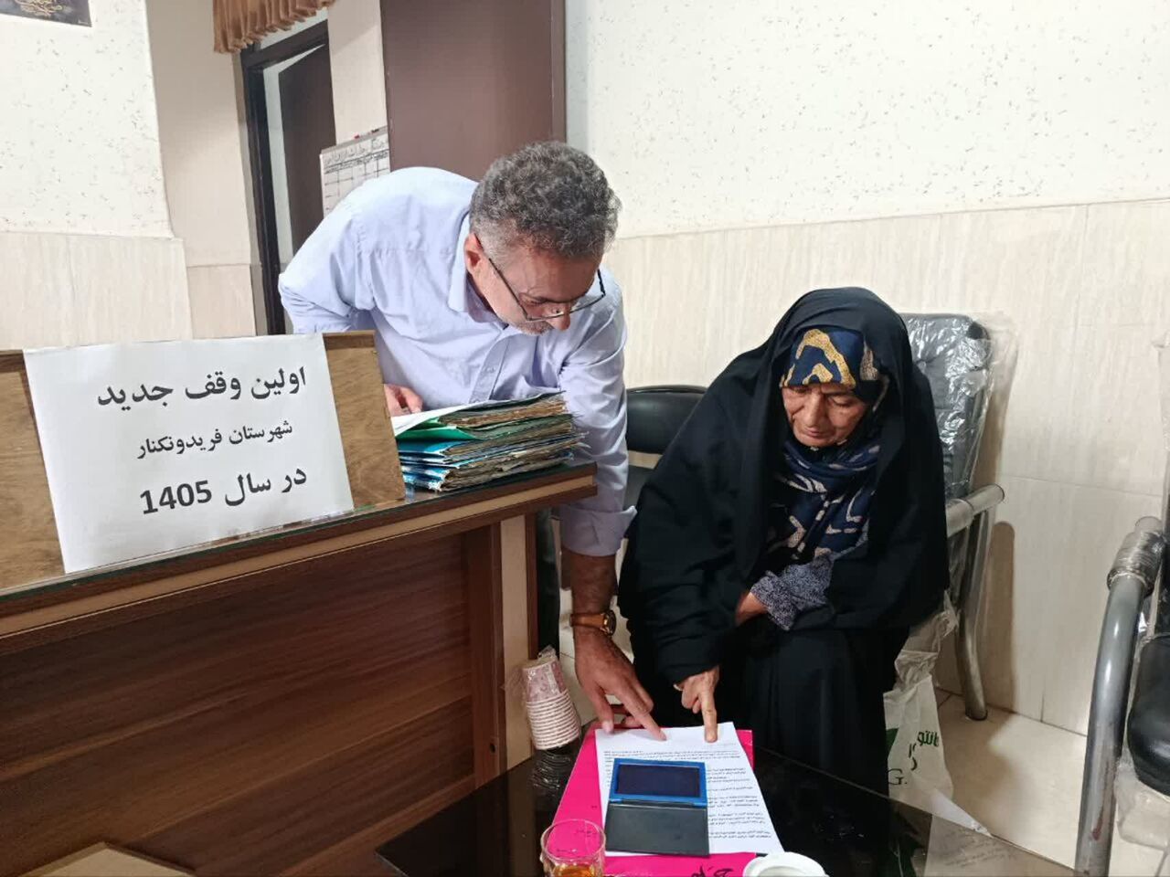 یک واحد مسکونی ۱۵۰ متری در فریدونکنار وقف شد