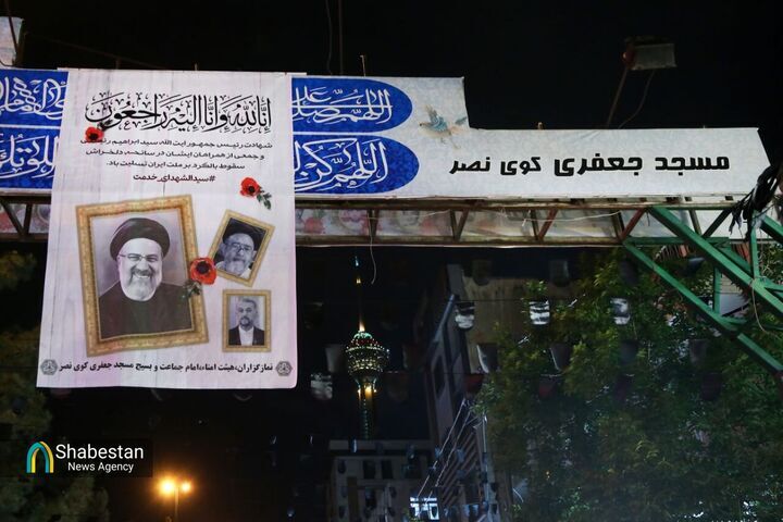 مسجدی که رئیس‌جمهور شهید سال‌ها امام جماعت آن بود