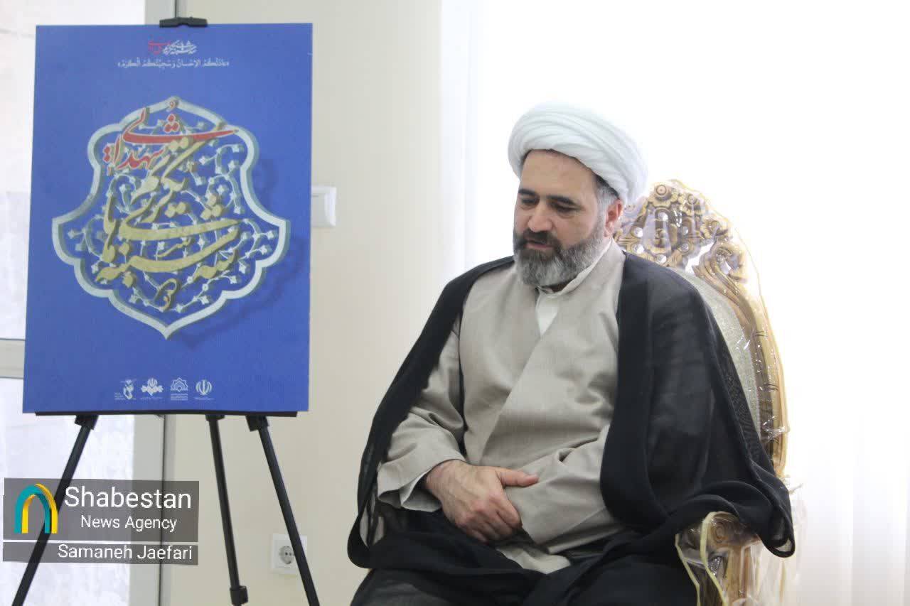 دیدار مسجدیها با خانواده شهید امینی؛ نخبه هوافضا که بورسیه ایتالیا را رد کرد