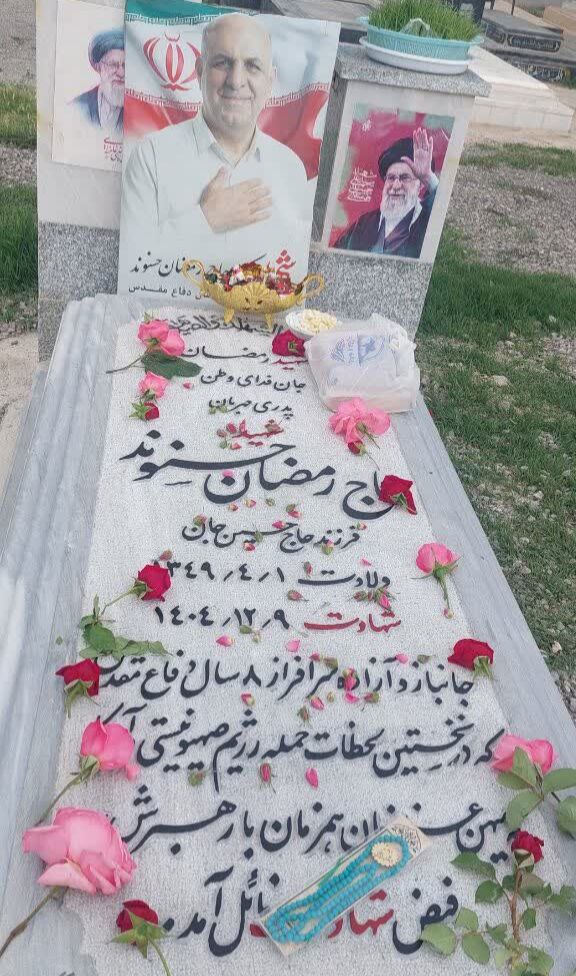 مراسم جزء‌خوانی قرآن کریم در مزار شهید شهید رمضان حسنوند