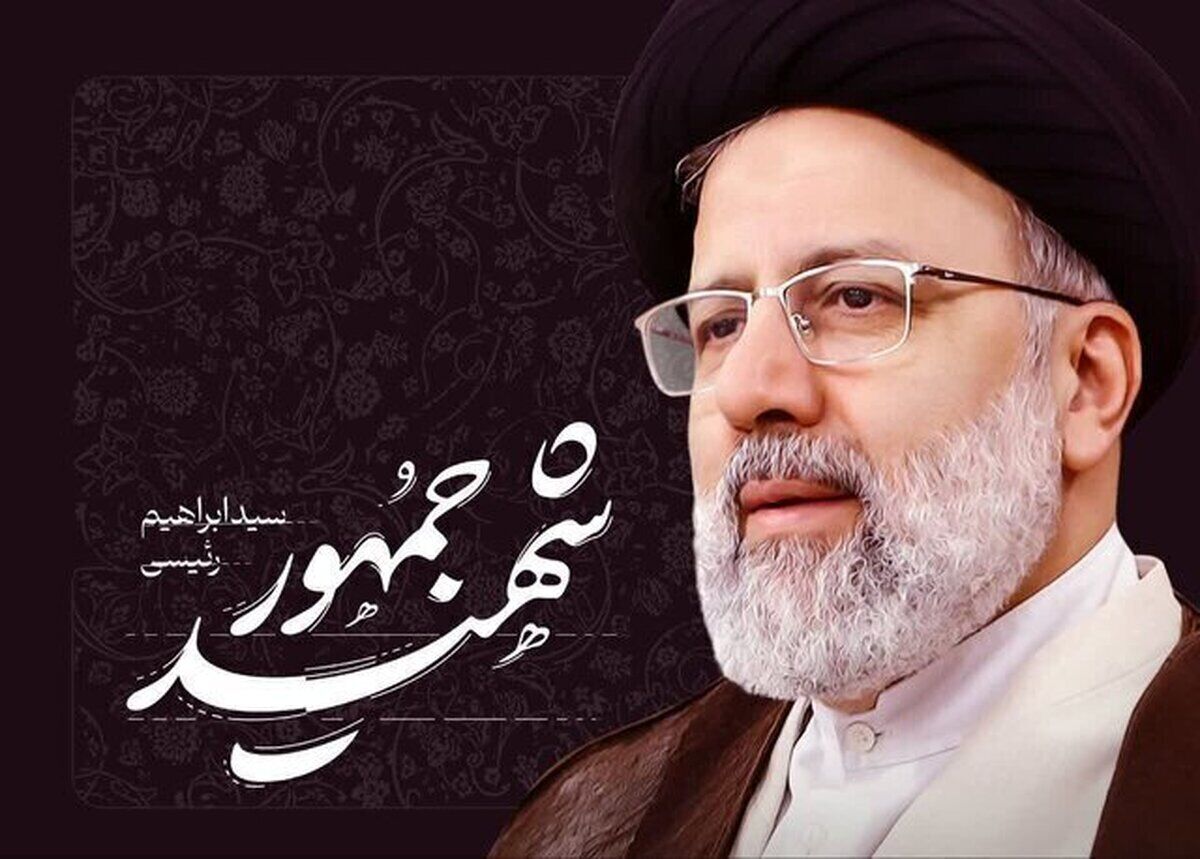 روایتی از مجاهدتهای شهید جمهور؛ از پوشیدن لباس خاکی در سیل تا شهادت در مسیر خدمت