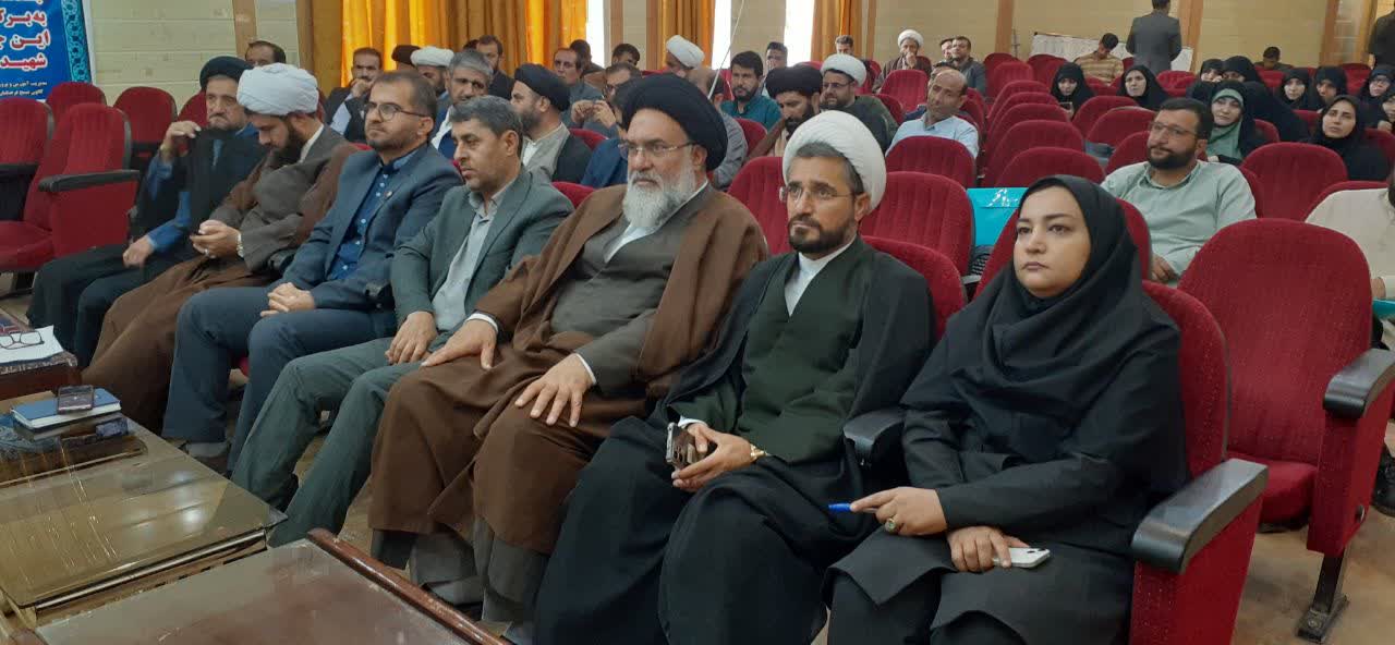 همایش توانمندسازی طلاب شاغل در آموزش و پرورش بویراحمد برگزار شد