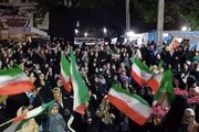 موج هشتادم رامیانی‌ها