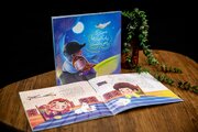 پرواز کبوترها در آسمان آمرلی؛ «مردی که زبان کبوترها را می‌دانست» در ایستگاه چهاردهم