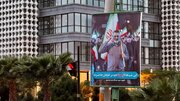 فضاسازی فرهنگی با محوریت مقاومت و خانواده در کاشان