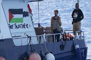 تحریم سازمان دهندگان ناوگان جهانی صمود از سوی آمریکا