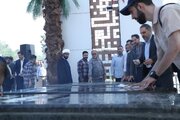 عطر خرمشهر در یادمان شهدای گمنام موزه دفاع مقدس