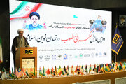 حکمرانی مطلوب، آینده‌ای متفاوت در تعامل با مبانی دینی