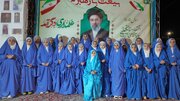تجمع شبانه مردم داودآباد و جشن سالگرد ازدواج امیرالمومنین (ع) و حضرت زهرا (س)
