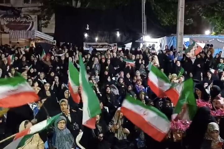 موج هشتادم رامیانی‌ها