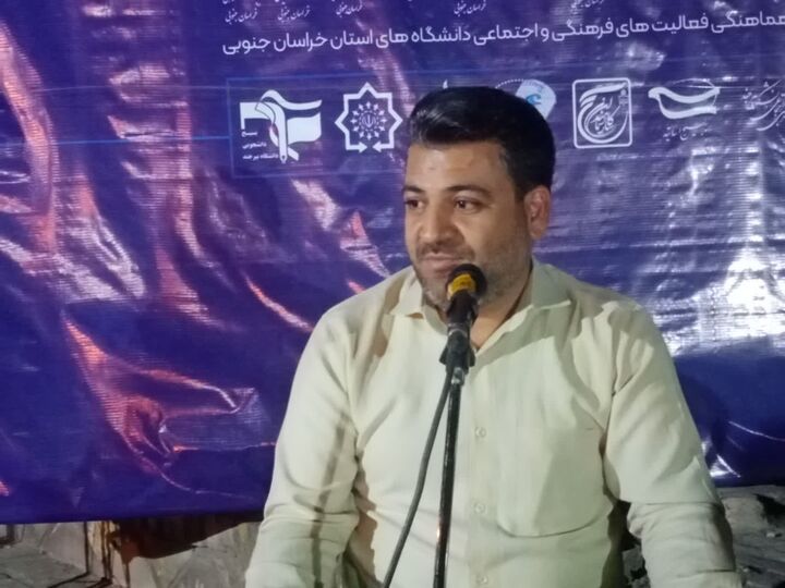شهید رئیسی، معماری که ریل پیشرفت را به خراسان جنوبی رساند