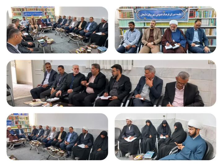 تأکید بر هماهنگی دستگاه‌ها برای مراسم ارتحال امام و دهه ولایت