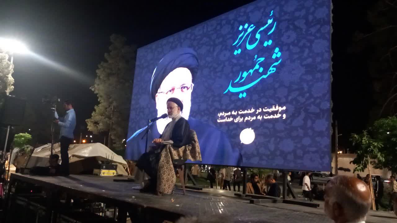 بصیرت و روحیه مقاومت میراث ماندگار رئیسجمهور شهید