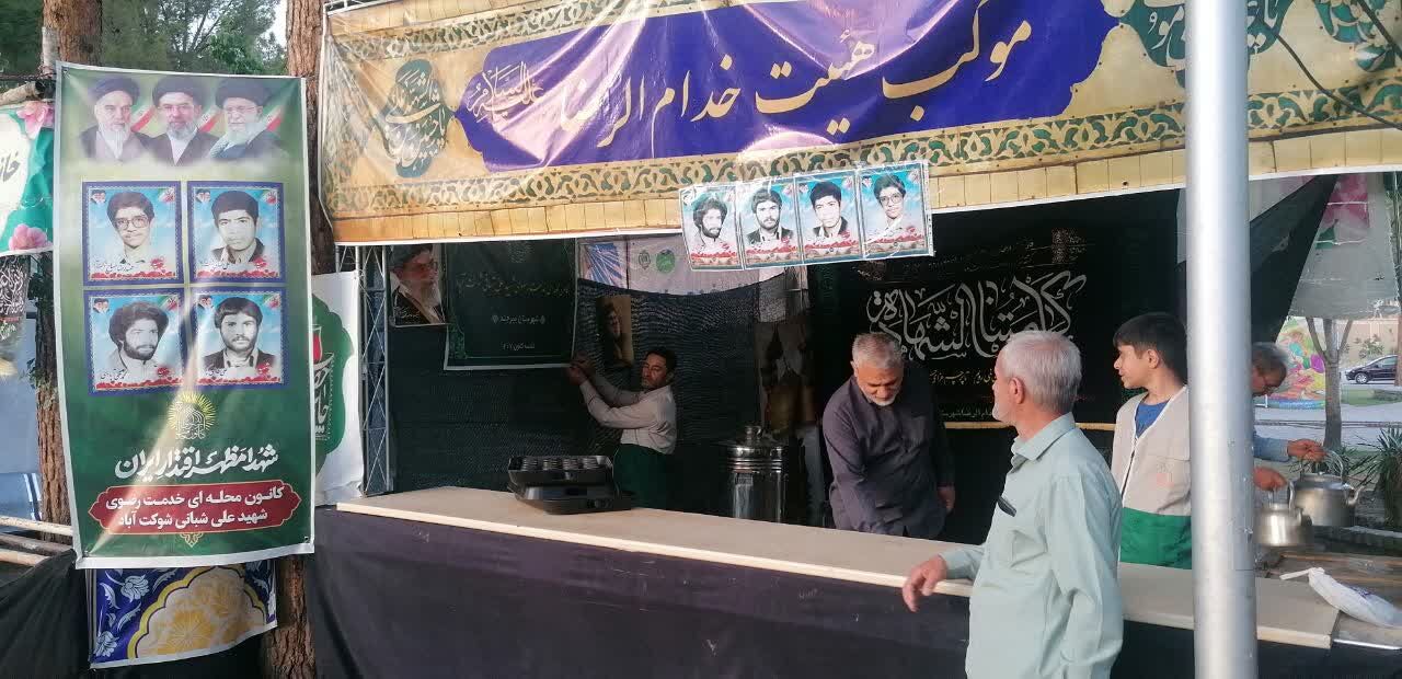 چتر خدمت رضوی در روستای شوکت آباد؛ از گره گشایی تا اشتغالزایی