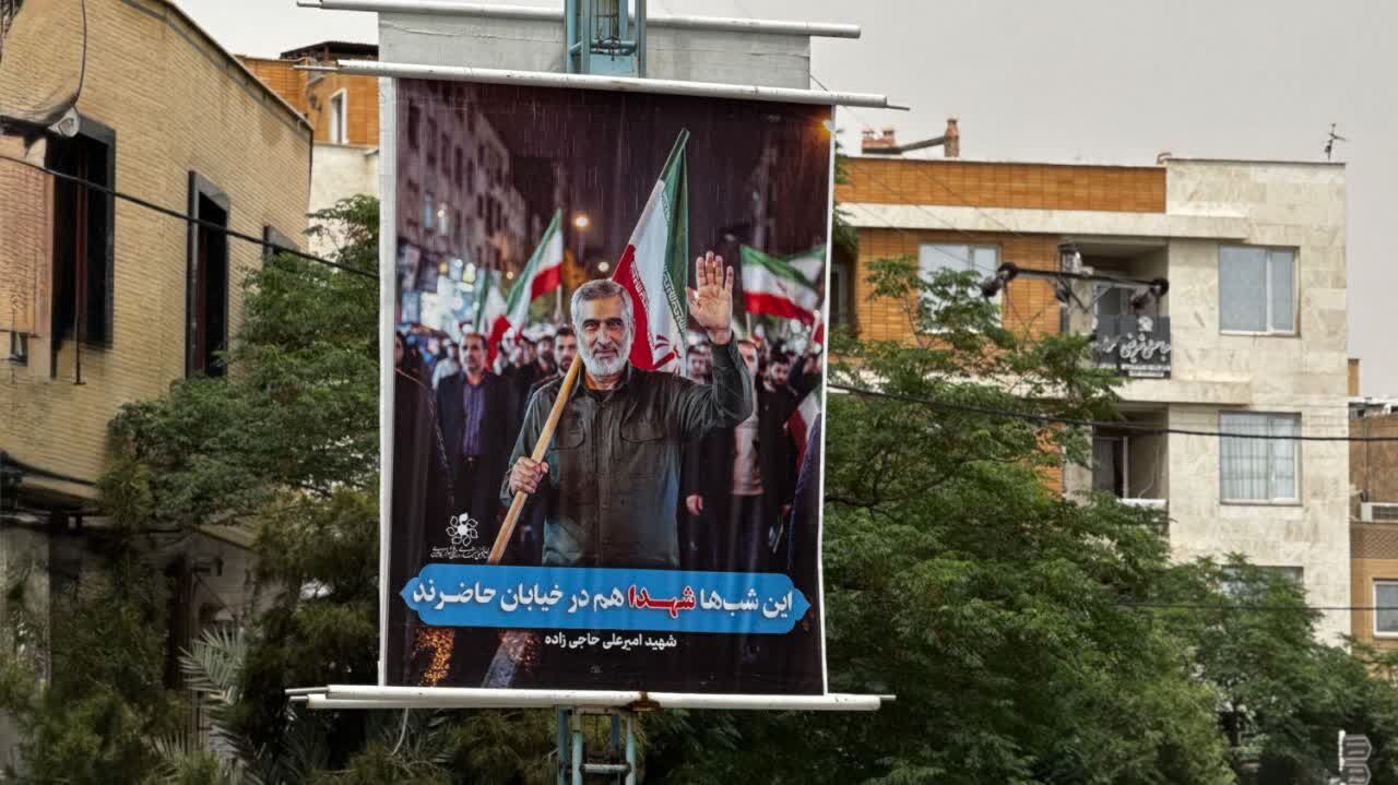 فضاسازی فرهنگی با محوریت مقاومت و خانواده در کاشان