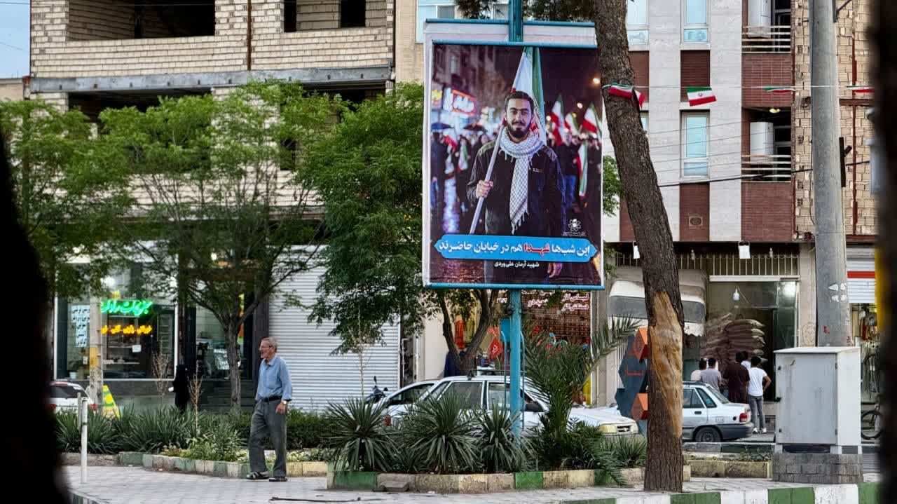 فضاسازی فرهنگی با محوریت مقاومت و خانواده در کاشان