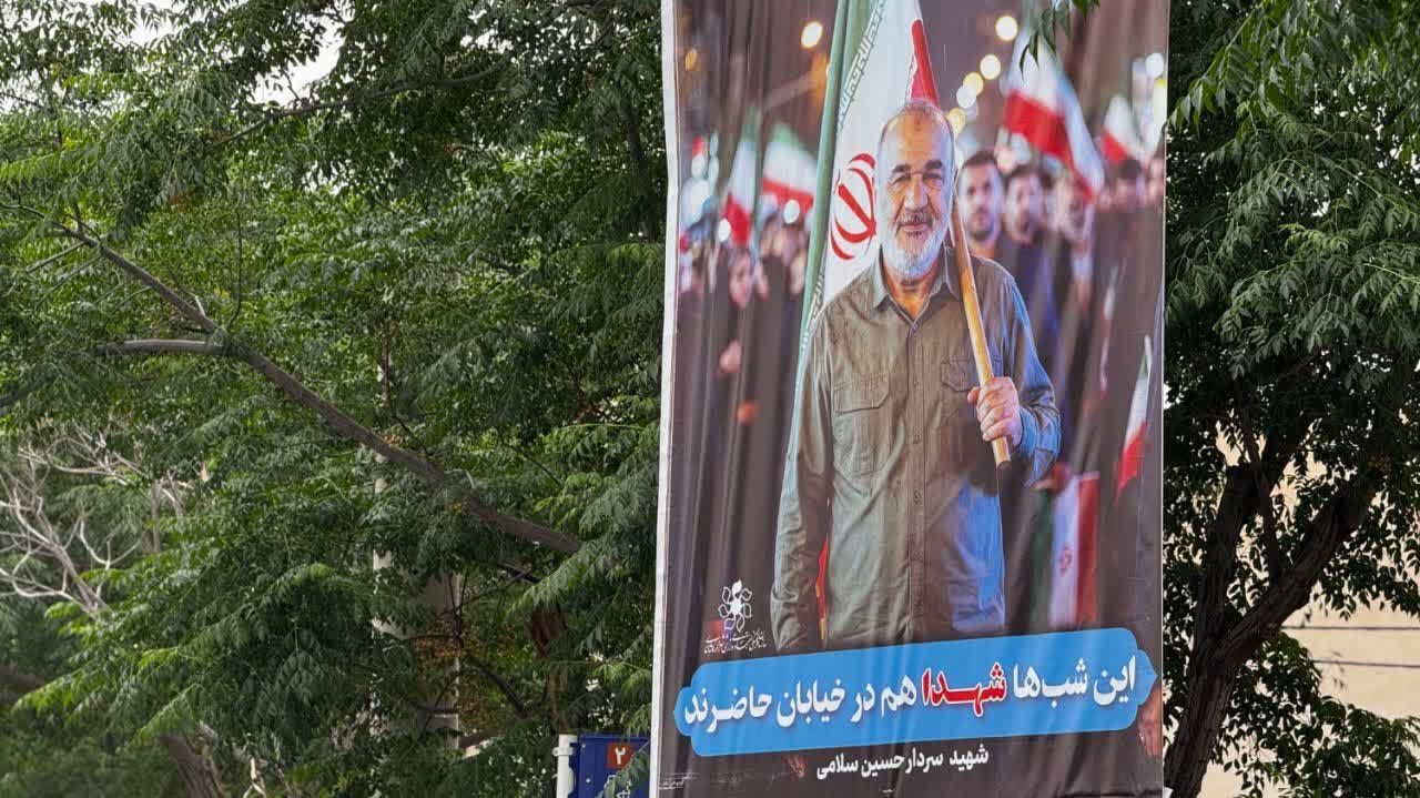 فضاسازی فرهنگی با محوریت مقاومت و خانواده در کاشان