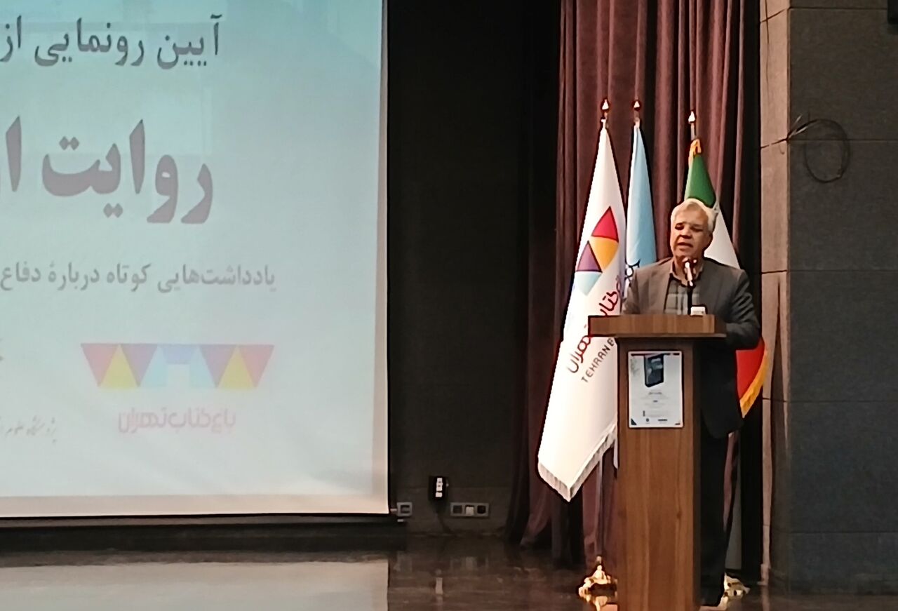 رهبر شهید ما با روایت آشنا بود/ جایگاه قرآن و رمان در زندگی قائد شهید