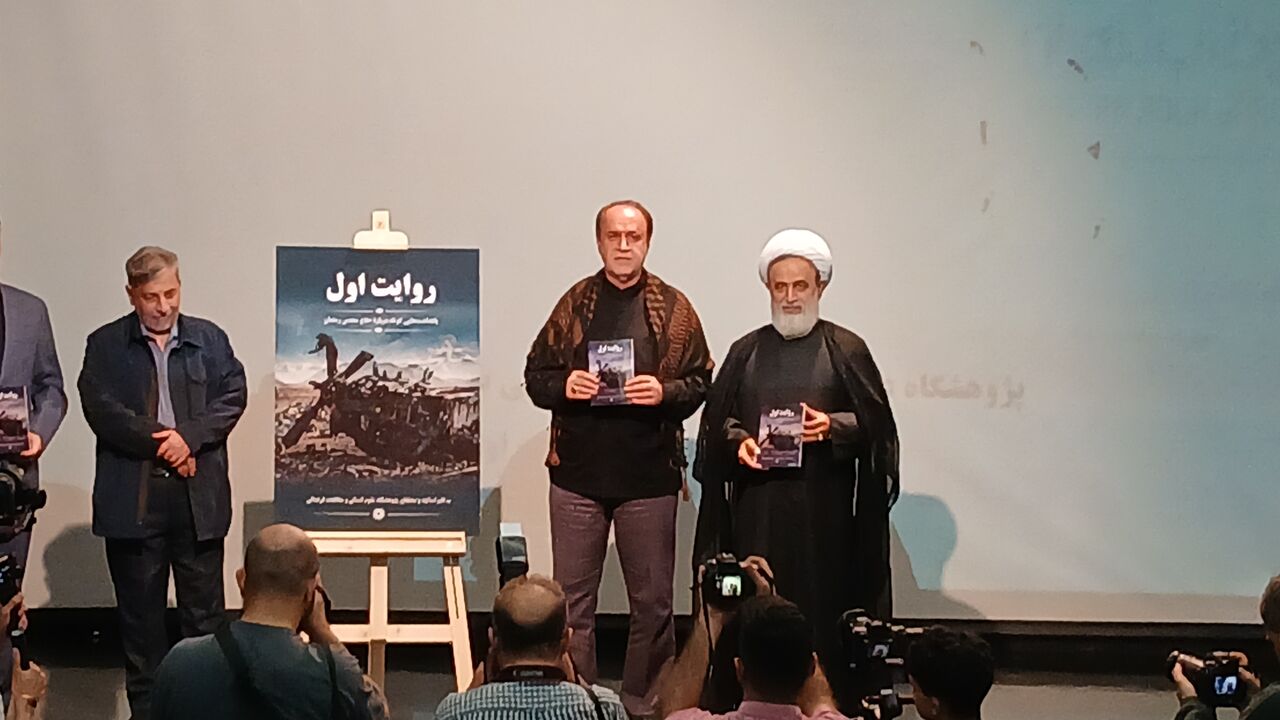 رهبر شهید ما با  روایت آشنا بود/ جایگاه قرآن و رمان در زندگی قائد شهید