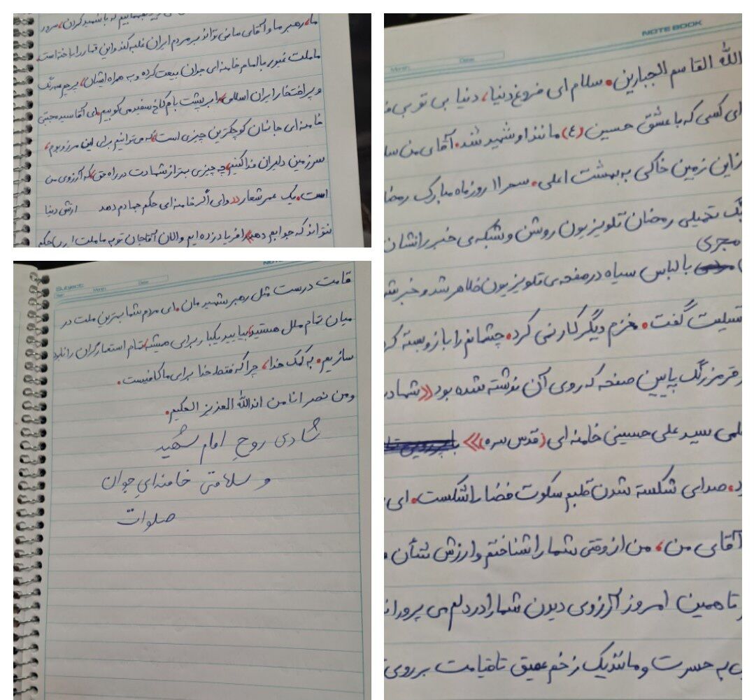 کودکان از عشق و دلتنگی برای رهبر شهید می‌گویند