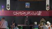 شهید رئیسی؛ مطیع محض ولایت و الگوی تراز مسئولیت در نظام اسلامی