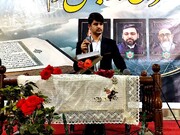 جامعه قرآنی میزبان هشتاد و یکمین موج اقتدار جیرفتی‌ها