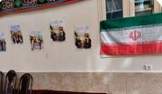 نمایشگاه «دستاوردهای شهید خدمت» در ایلام گشایش یافت