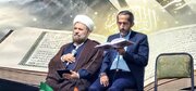قرآن قوی‌ترین واکسن تربیتی؛ مصون‌سازی فکری کودکان در عصر هجمه‌های دشمنان