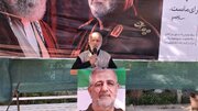 روایتی از قرار شفاعت بر بلندای کوه با شهید پاکپور