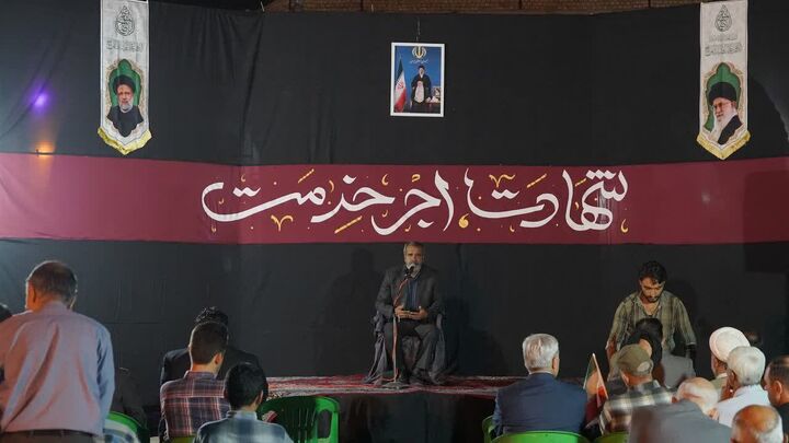 شهید رئیسی؛ مطیع محض ولایت و الگوی تراز مسئولیت در نظام اسلامی