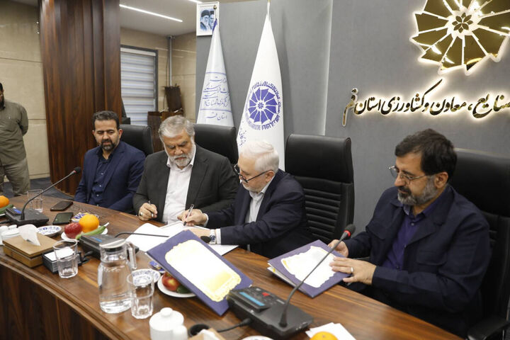 احداث «موزه بزرگ قم» کلید خورد